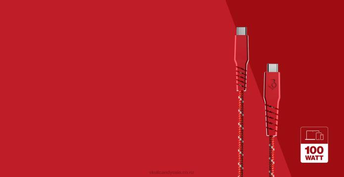 Skullcandy YOUR PATH TO POWER Line+ Braided Charging Cable T28B48 Golden Red